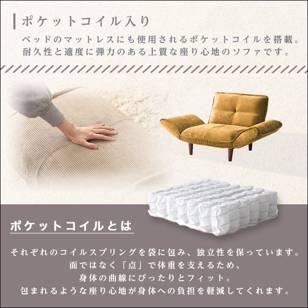 Qooliss-クーリス-