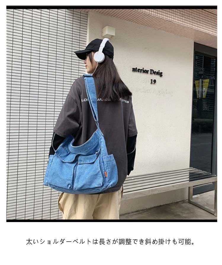 REMUR ショルダーバッグ バッグ デニムチェーンショルダーバッグ