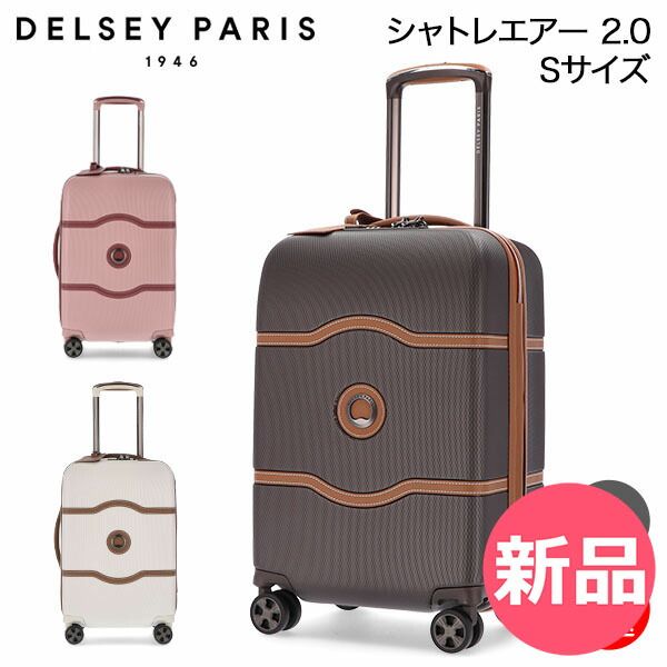 箱無し』クリスチャンルブタン ノベルティ スカーフ Christian