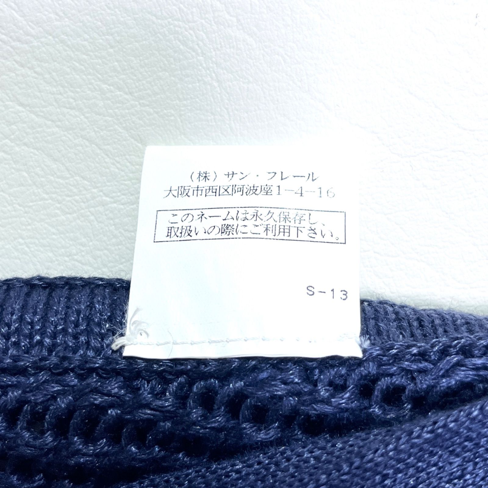cj64 ERMANNO SCERVINO デザイン 透かし編みフリンジ ジャケット カーディガン　デザインジャケット　フリンジ　装飾　エルマンノシェルヴィーノ cj64 ERMANNO SCERVINO デザイン 透かし編みフリンジ ジャケット