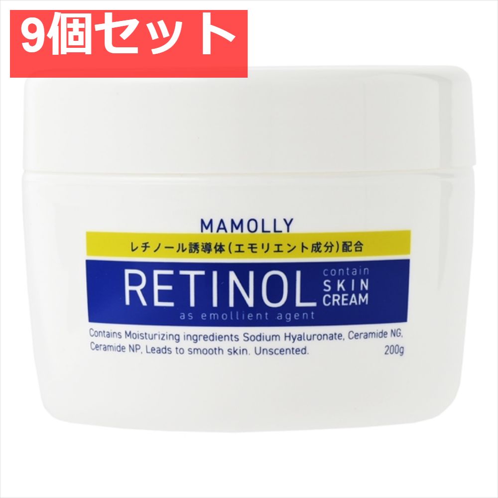 R.CODE エナジークリーム 50g メソシューティカル