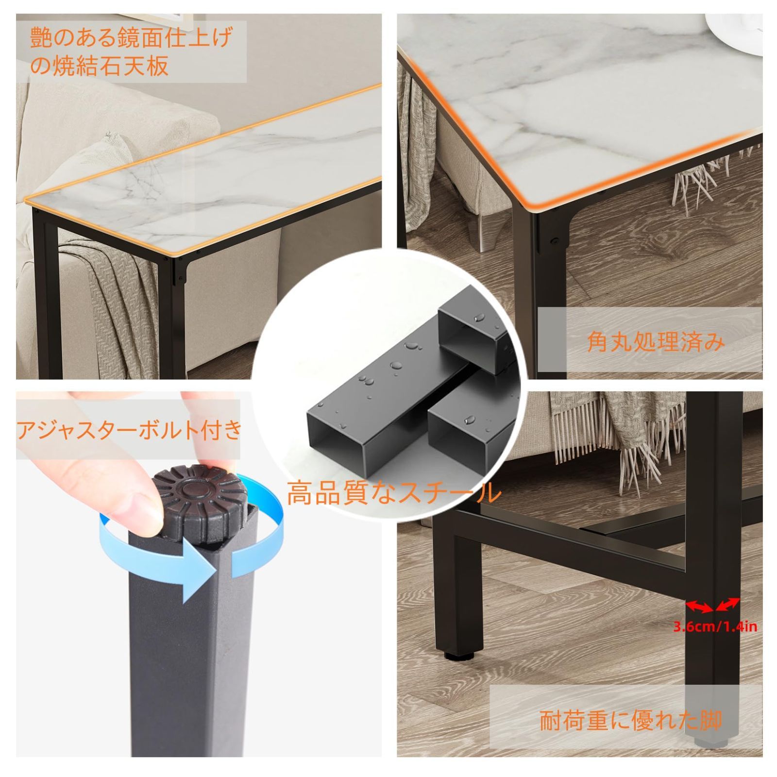 ホワイト リビング