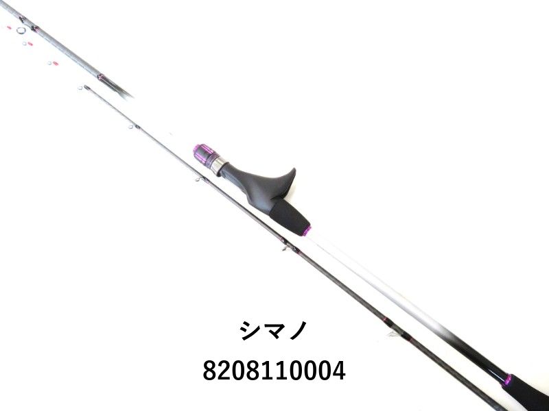 シマノ サーベルマスター TT 73M210 (02-8208110004) タチウオ