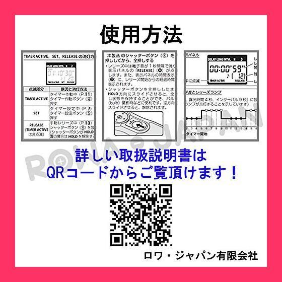 モカ様専用ページ☆stage6-9、10-12、pen