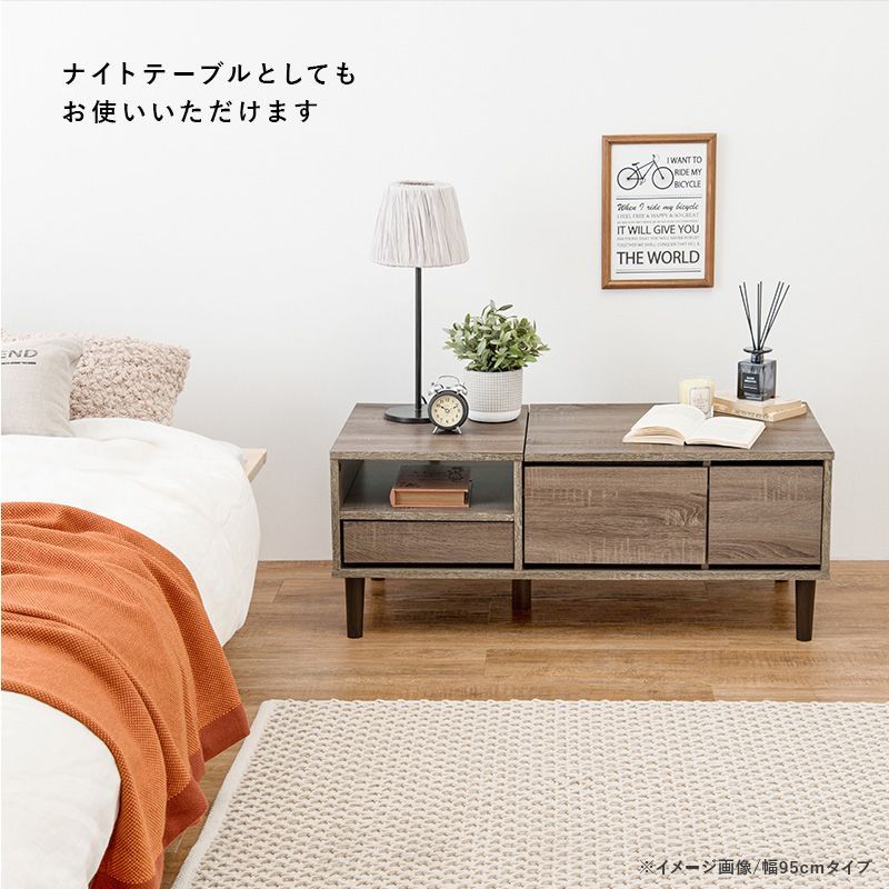 ドレッサー　リリオ ドレッサーテーブル ミラー角度調節可能 [幅75/95] LILIO