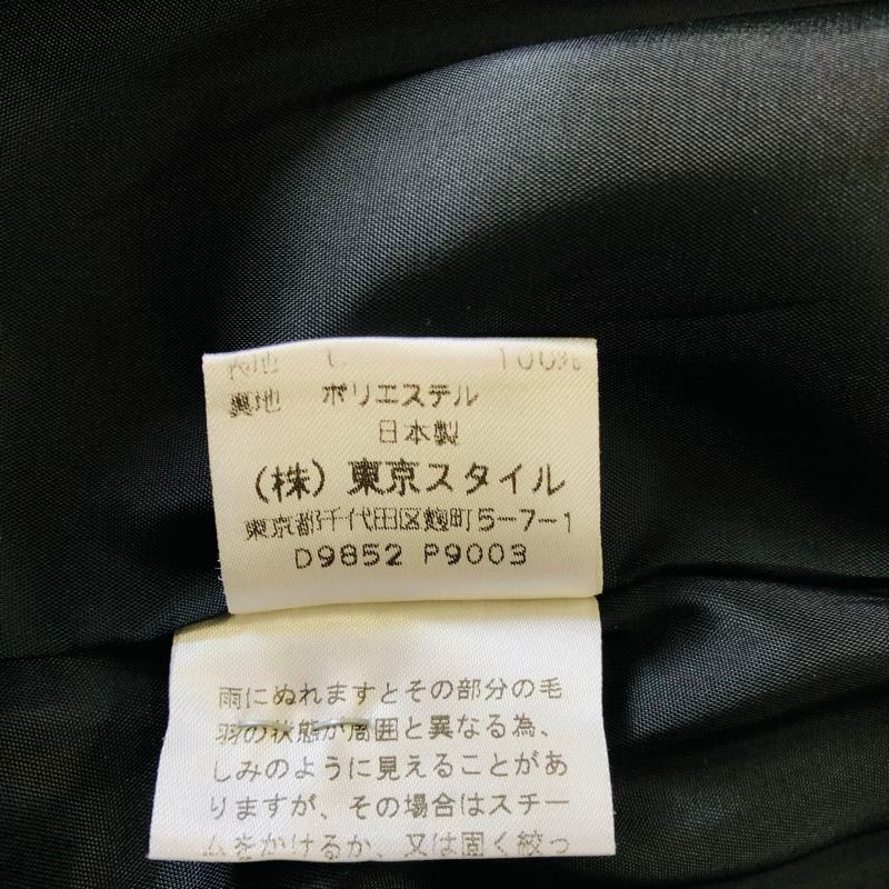 948540