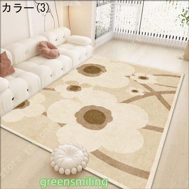 遮音 こたつ敷き