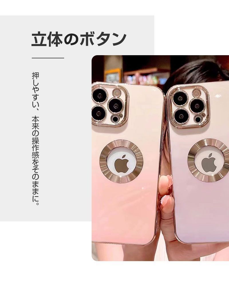 iPhone 14/iPhone 14 Pro/iPhone 14 Plus/iPhone 14 Pro Max ケース TPU メッキ加工 iPhone 13/iPhone 13 Pro/iPhone 13 Pro Max ソフト カメラ保護【イエロー】