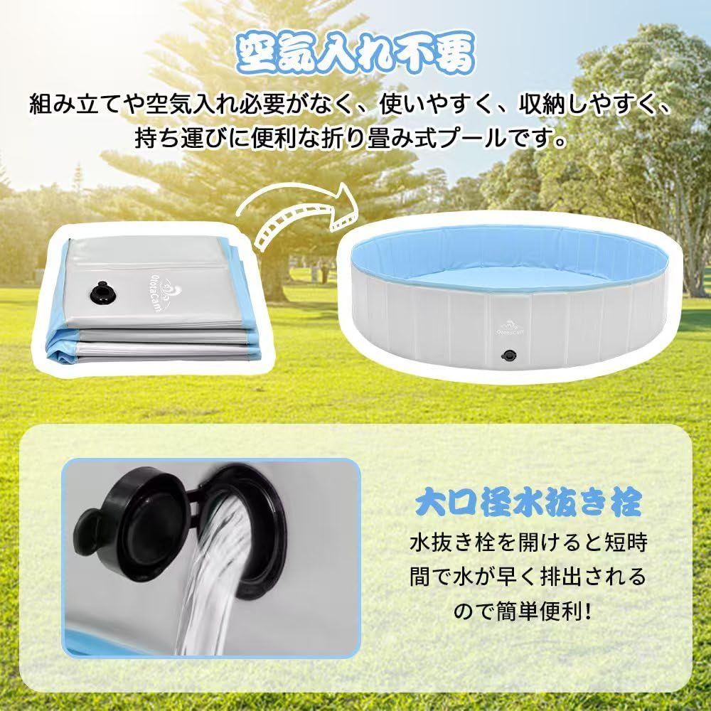 お庭用 家庭用