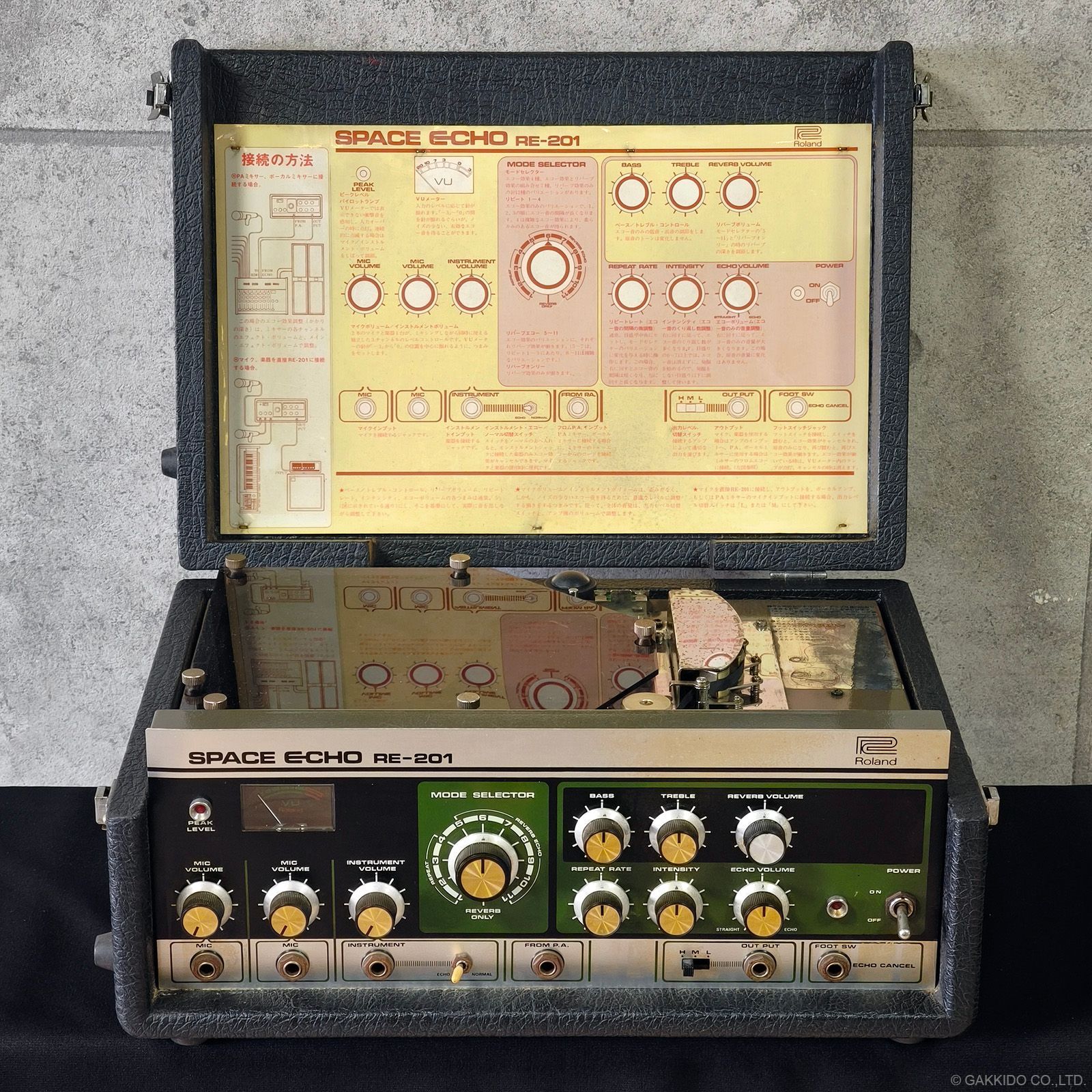 Roland RE-201 SPACE ECHO 完動品 ヴィンテージ 0.-Roland-RE-201-Space-Echo-