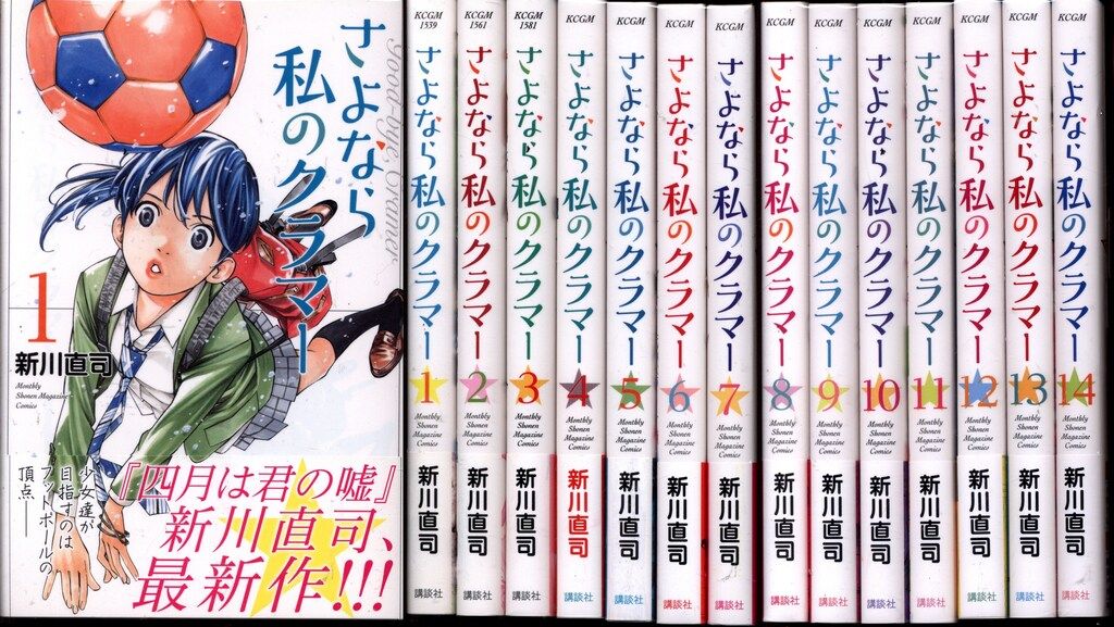 眼底図譜 カラーアトラス 【裁断済み】 【公式通販】