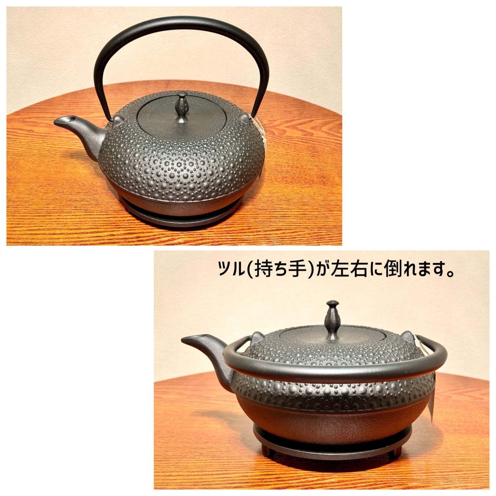 新品・未使用品】□OIGEN／及源鋳造□鉄瓶／東雲亀甲／1L□瓶敷／亀甲 