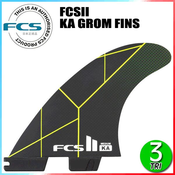 FCS KA コロへアンディーノ エフシーエスツー コロへ・アンディーノ パフォーマンスコア