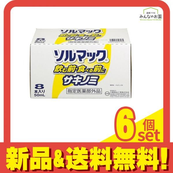 戦間期における議会改革 前田 英昭 文堂 議会史 日本史 政治史 【公式