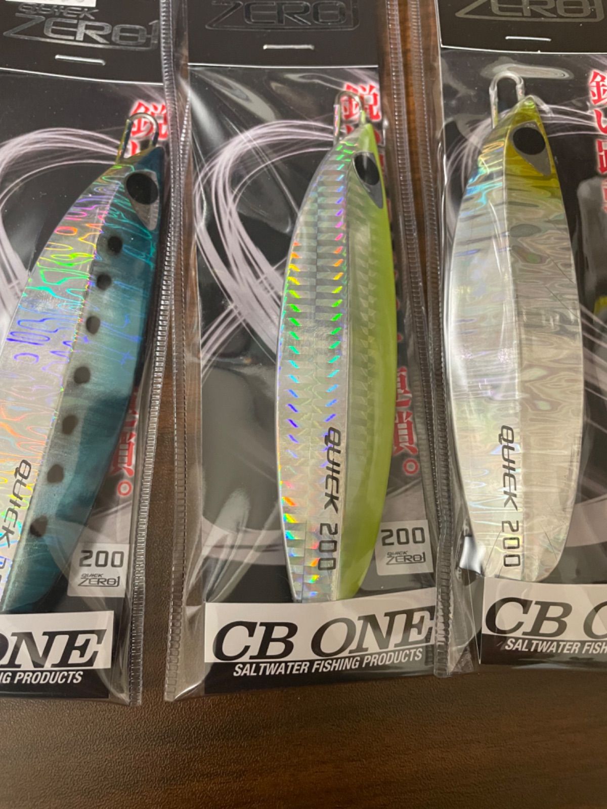 商品を売る CB ONE クイックゼロワン(グロー) 200g 3個セット