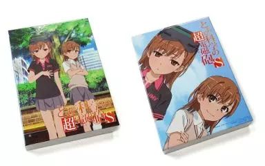 特典系収納BOX キャラクター 御坂美琴＆御坂妹 MMR もっとまるっと超電磁砲 III IV収納 BOX Blu-ray|DVD とある科学の超電磁砲S 第5巻～第8巻 初回生産 版 HMV