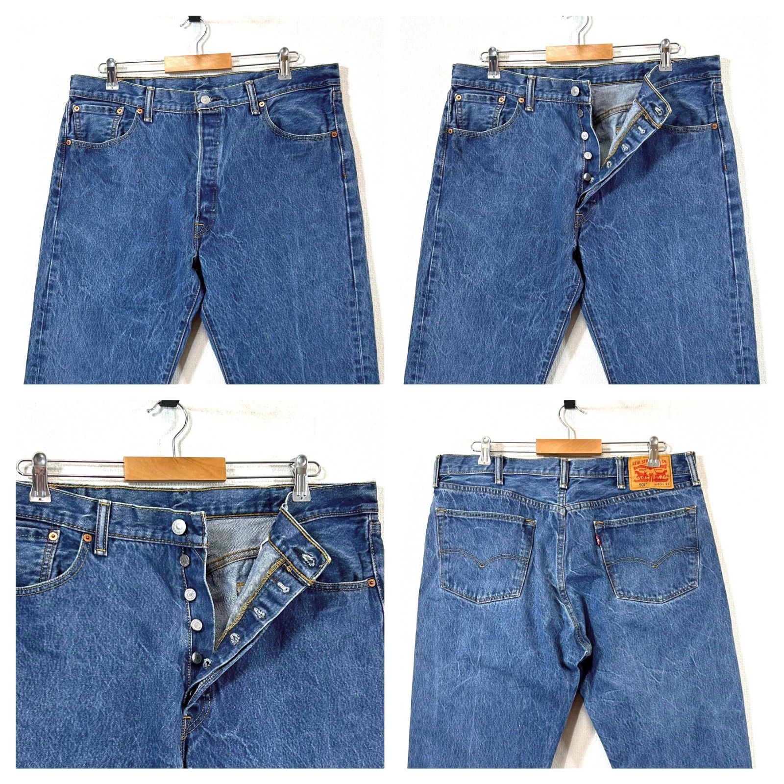 リーバイスプレミアム501デニムパンツ大ロゴ極太ワイドw40ビッグEアメリカ古着 リーバイス501LEVI'Sデニムパンツw40大バギーL1125パッチロゴ