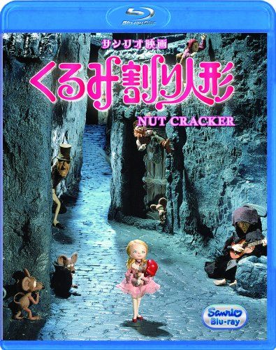 くるみ割り人形('10英/ハンガリー)　Blu-ray くるみ割り人形 '10英 ハンガリー Blu-ray（くるみ割り人形）