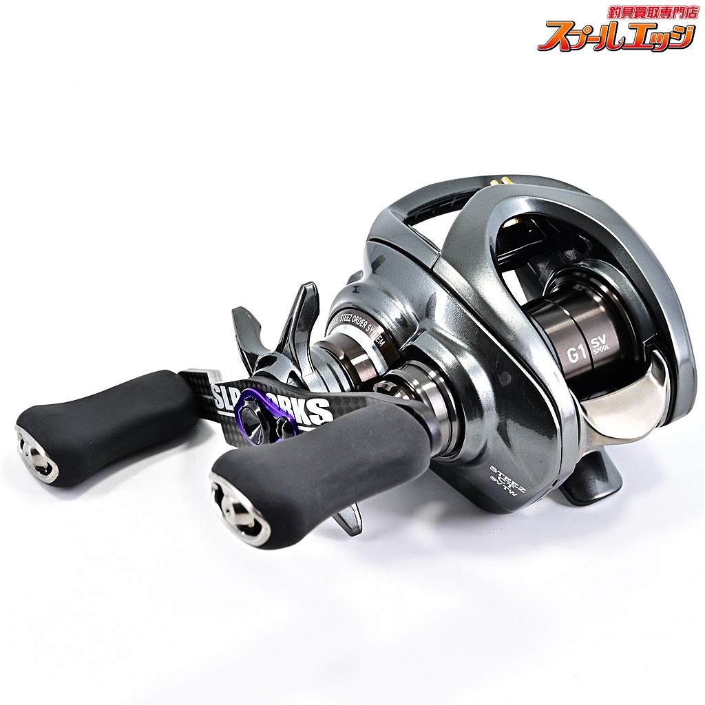 DAIWA SLP