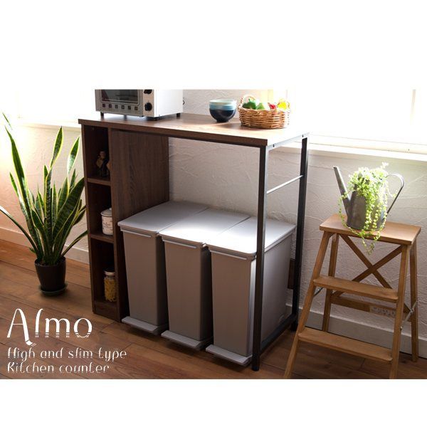 キッチンカウンター