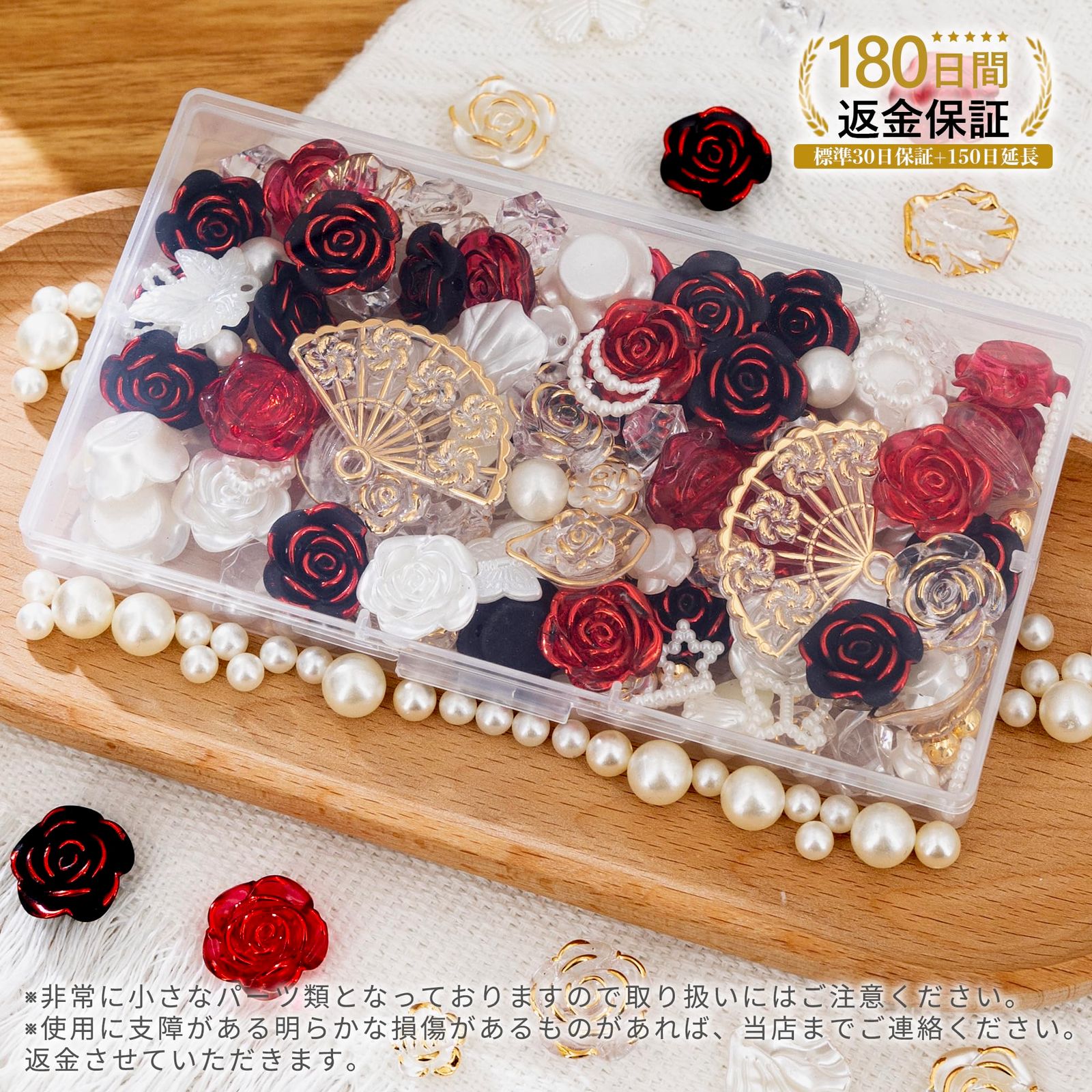 赤いバラと蝶のアクセサリーケース ハンドメイド品 赤いバラと蝶のアクセサリーケース ハンドメイド品