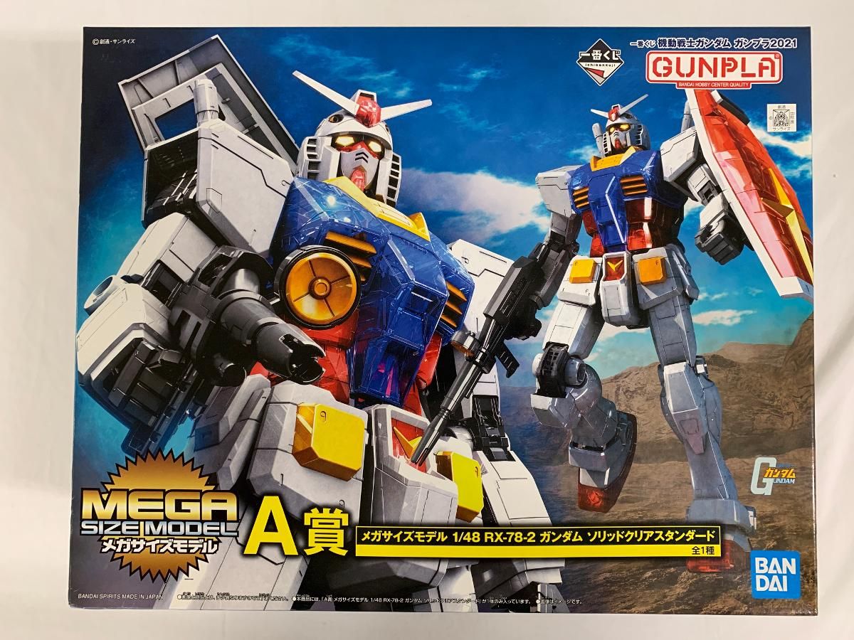 未開封】A賞 メガサイズモデル 1/48 RX-78-2 ガンダム ディスカウント