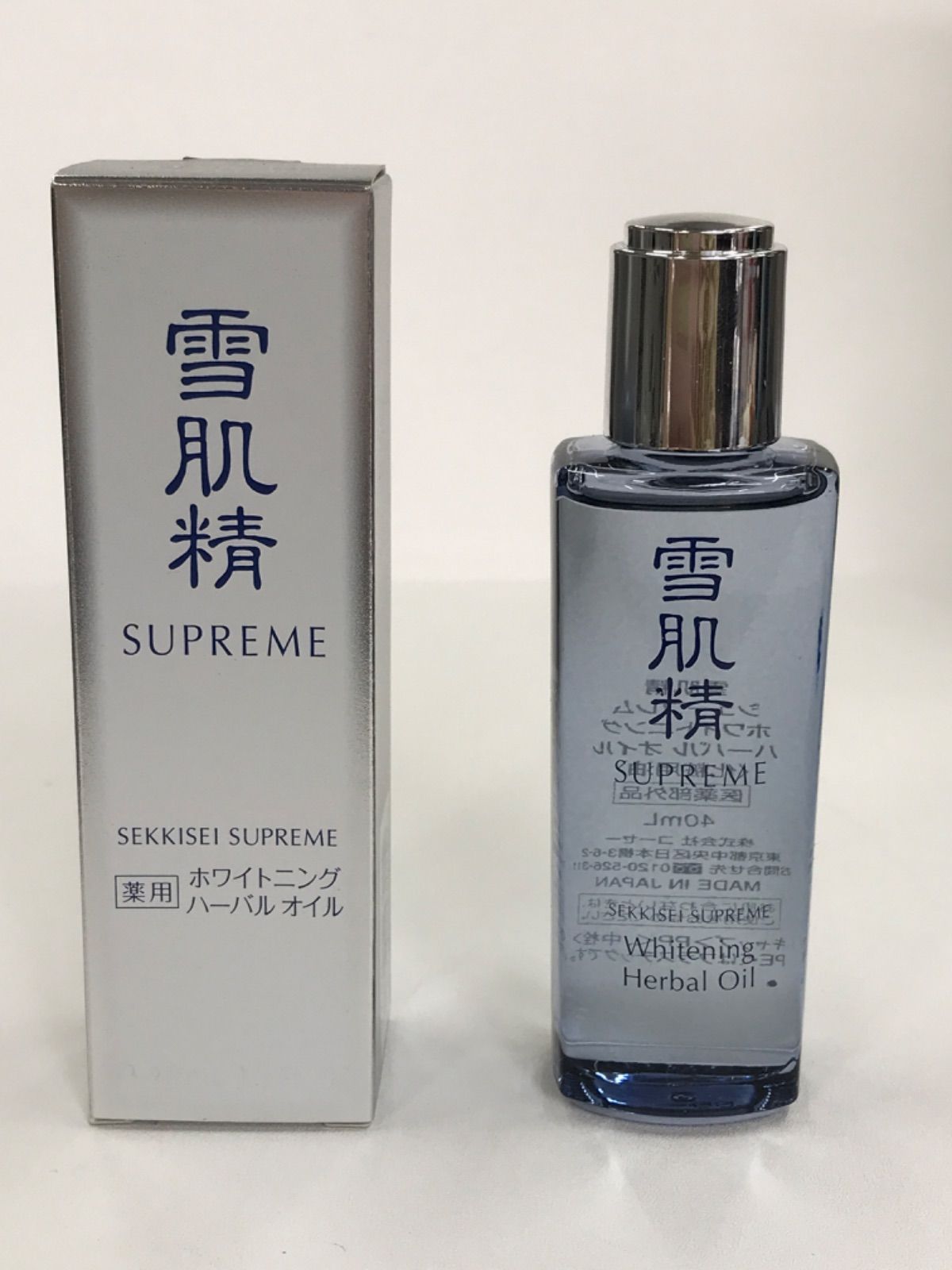 ハーバルオイル　40ml２本 ハーバルオイル 40ml2本 アルビオン ハーバルオイル」の人気