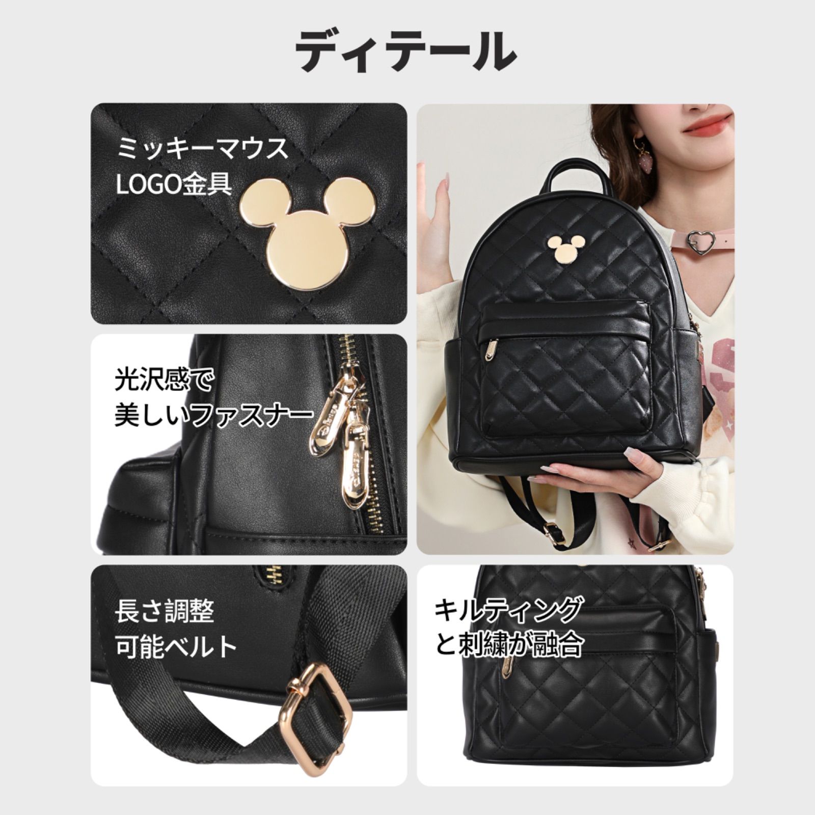 【週末セール】新品未使用Areeam ミッキーキルティングリュック ミッキー/キルティングリュック/Areeam（アリーム）のリュック