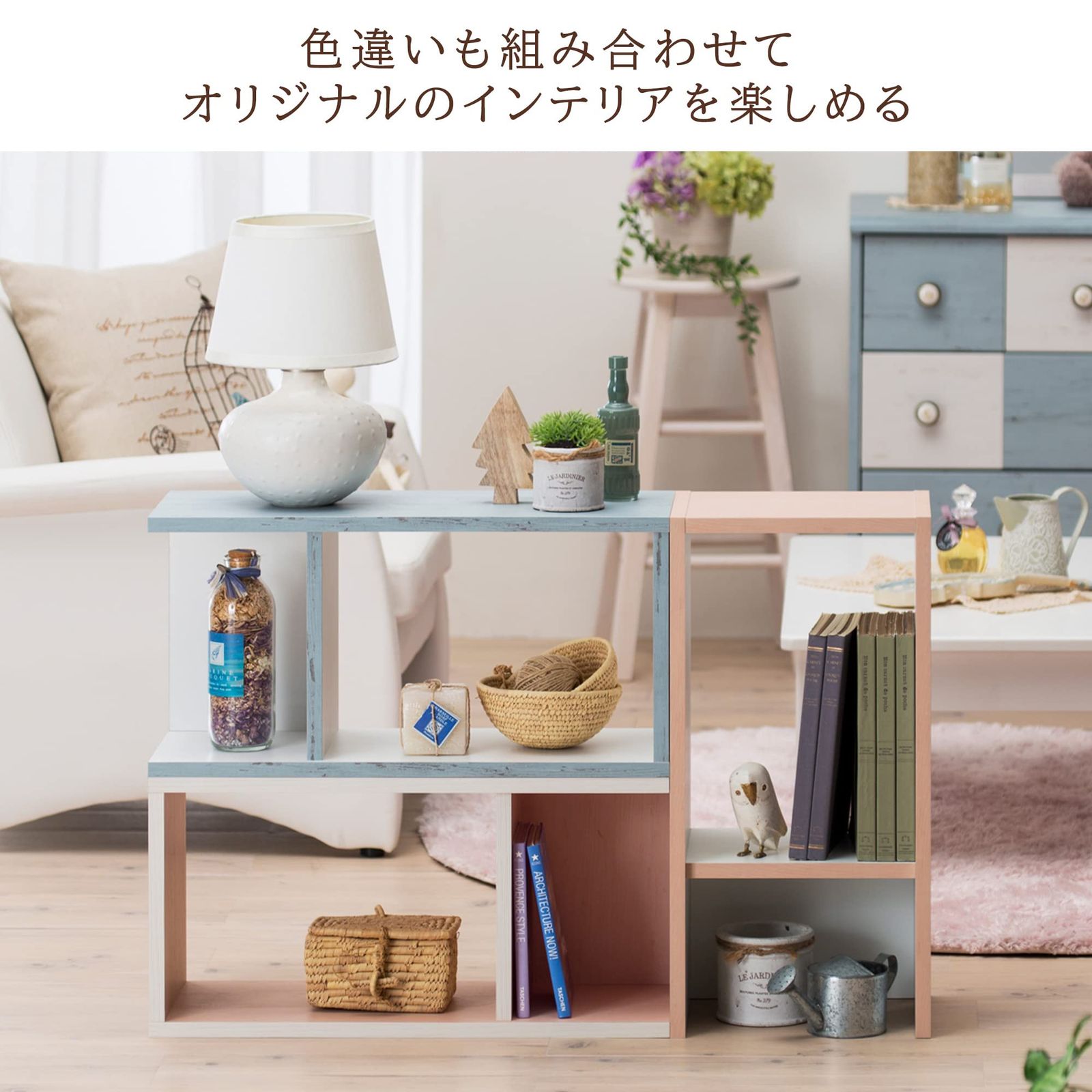 COB-3060WH 奥行23.4cm 高さ29.5 幅59 ホワイト コビナス コの字ラック