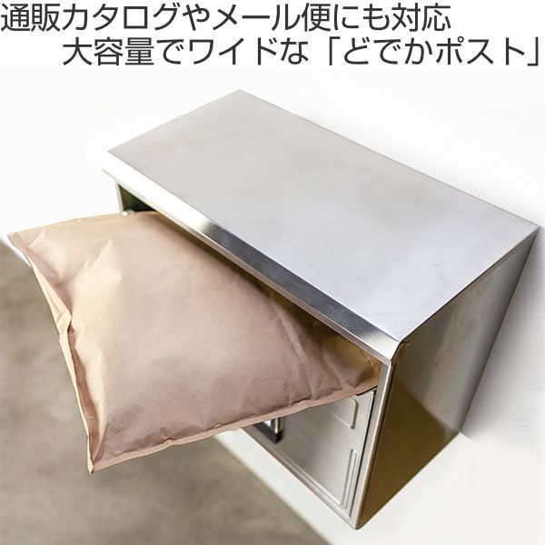 ステンレス