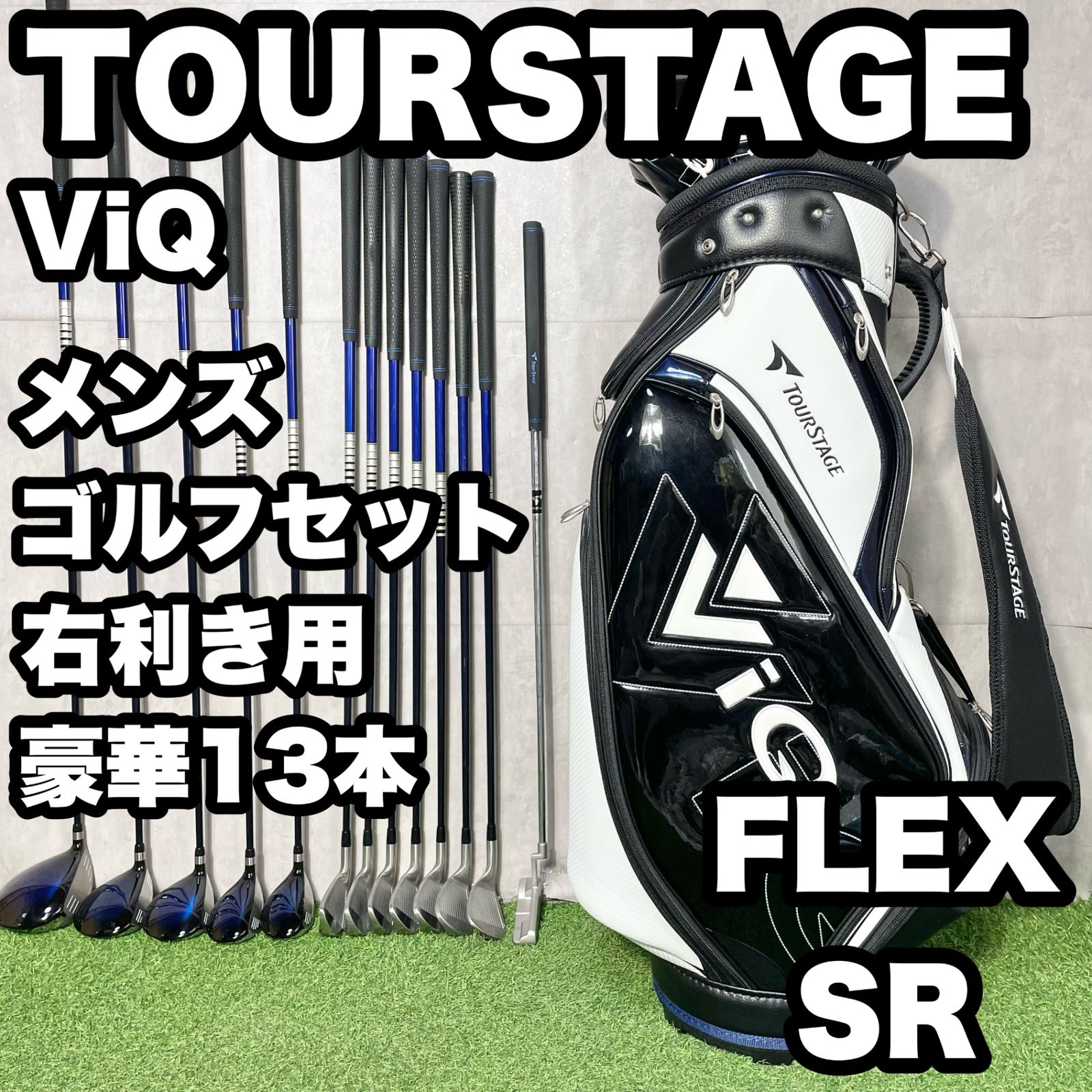 TOURSTAGE VIQ ゴルフバッグ・キャディバッグTOURSTAGE/ViQ/ツアー