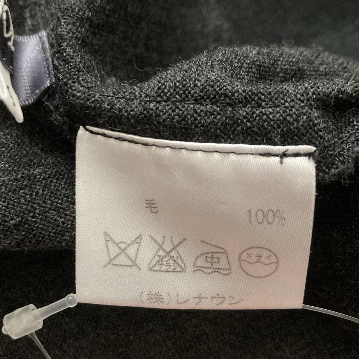 TOKUKO 1er VOL(トクコ・プルミエヴォル) ブルゾン サイズ9 M