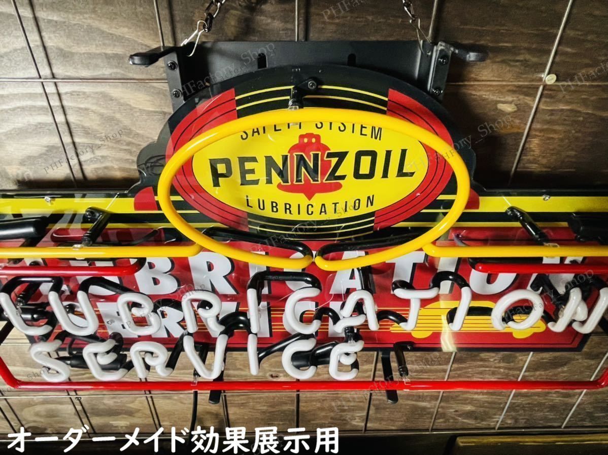 シンクラーオイル　看板　ネオン管　購入価格45000円 neonsign_sinc_00.jpg