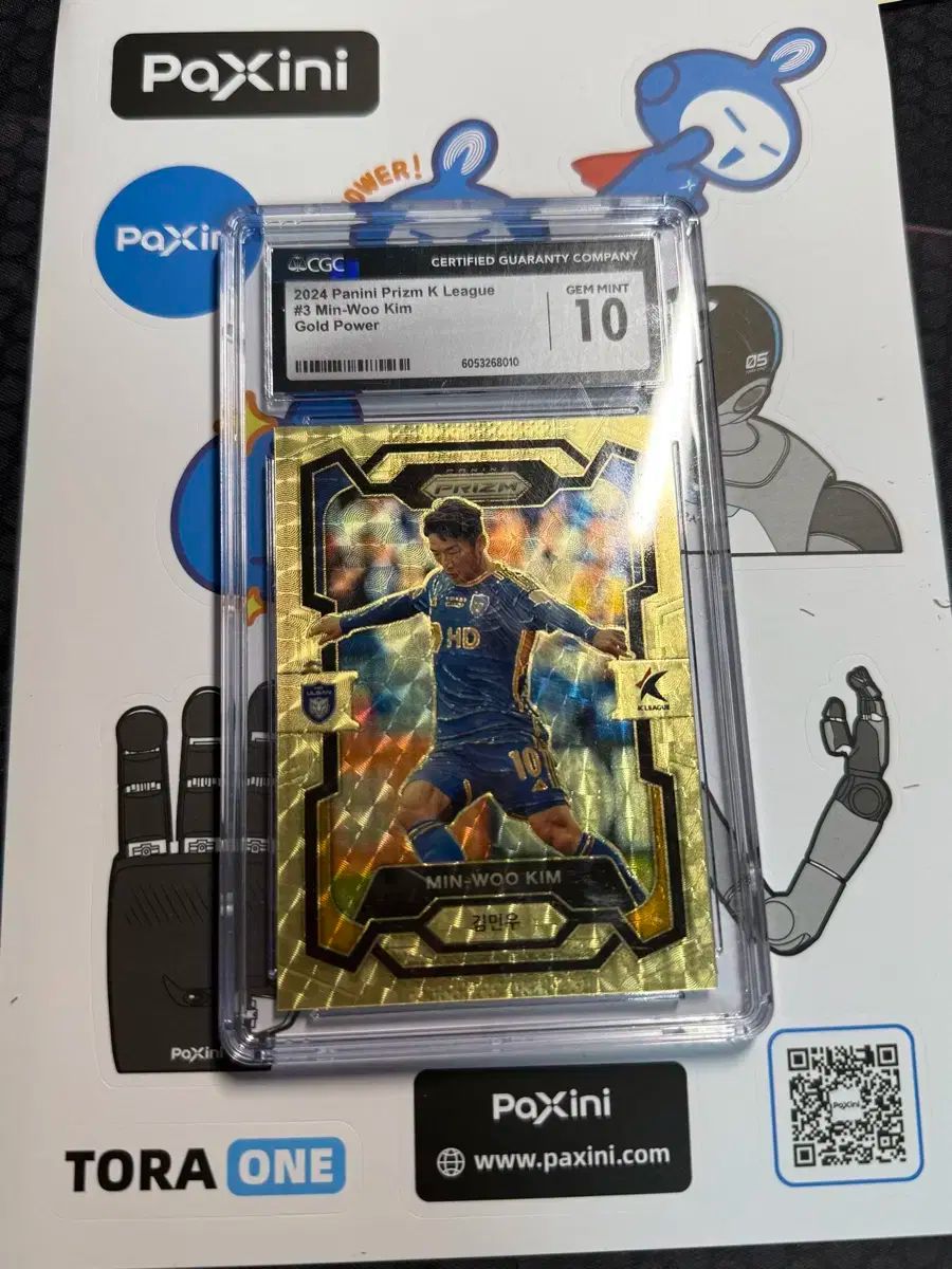 2025 Panini K リーグ 蔚山現代 ウルサンゲンダイ FC ウルサン HD キム ミンウ