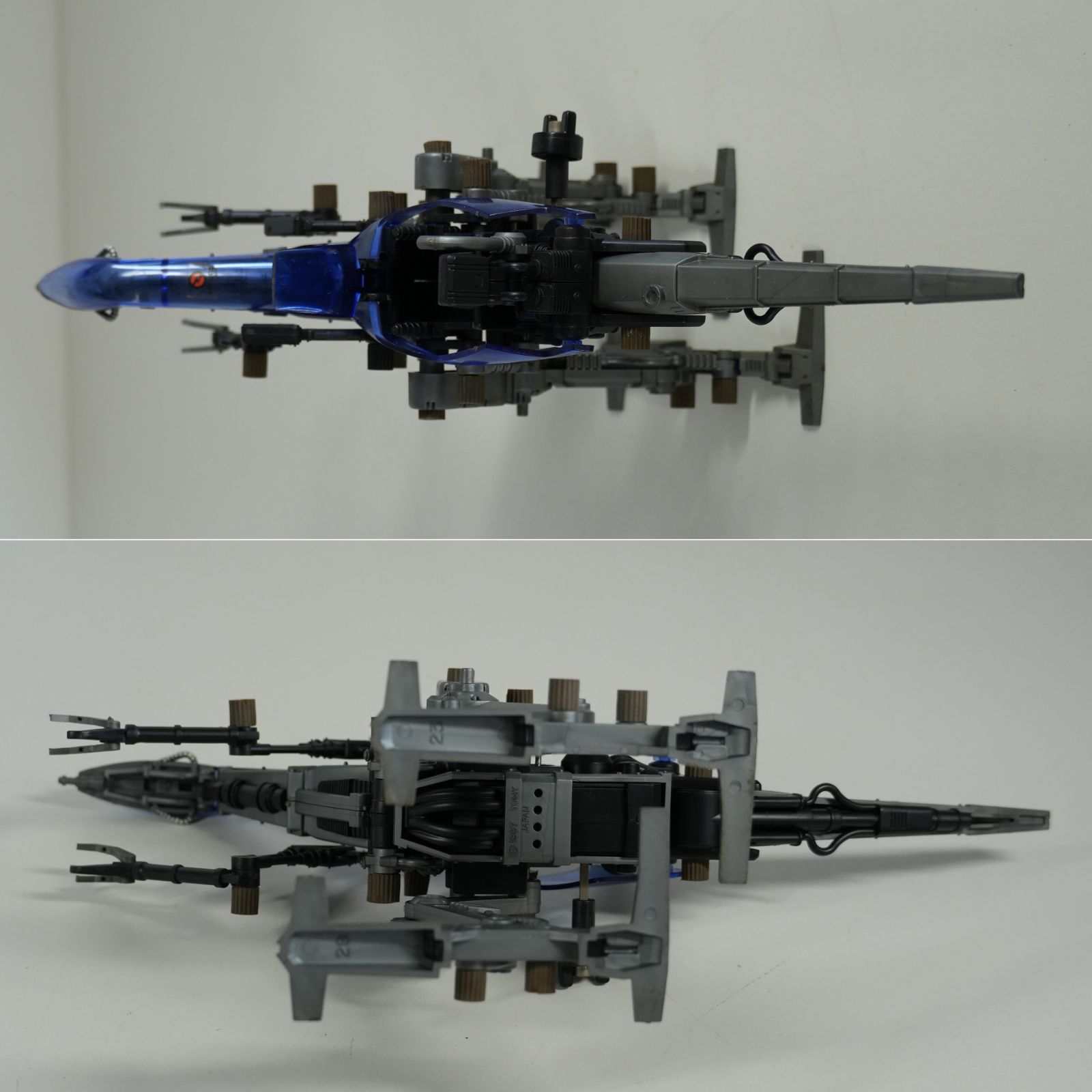 【訳アリ】　グレートサーベル　ヘルディガンナー　箱　ジャンク 訳アリ】 グレートサーベル ヘルディガンナー 箱 ジャンク 訳アリ