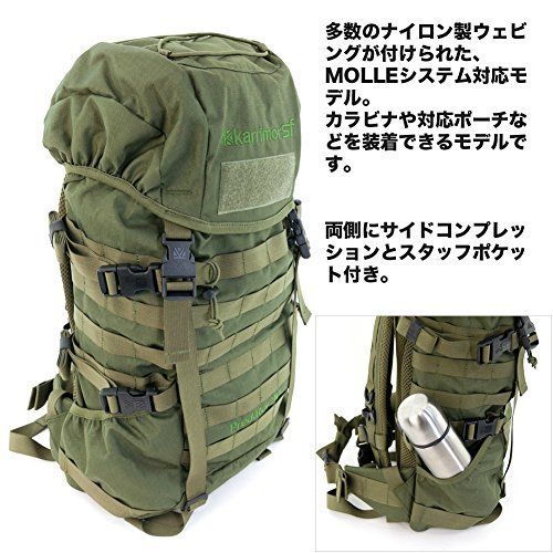 ブラック (カリマースペシャルフォース) karrimor SF Predator 30