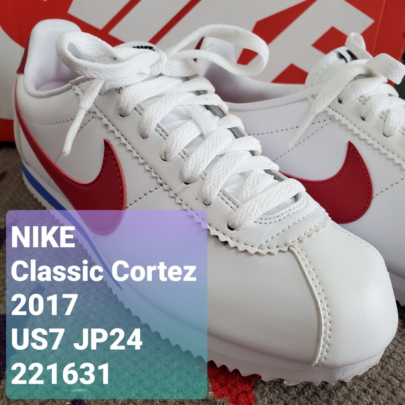 NIKEナイキ□美品 2017年 WMNS CLASSIC CORTEZ LEATHER US7 JP24cm 本革 レザー クラシック コルテッツ  白 トリコロール 定価12100 - メルカリ