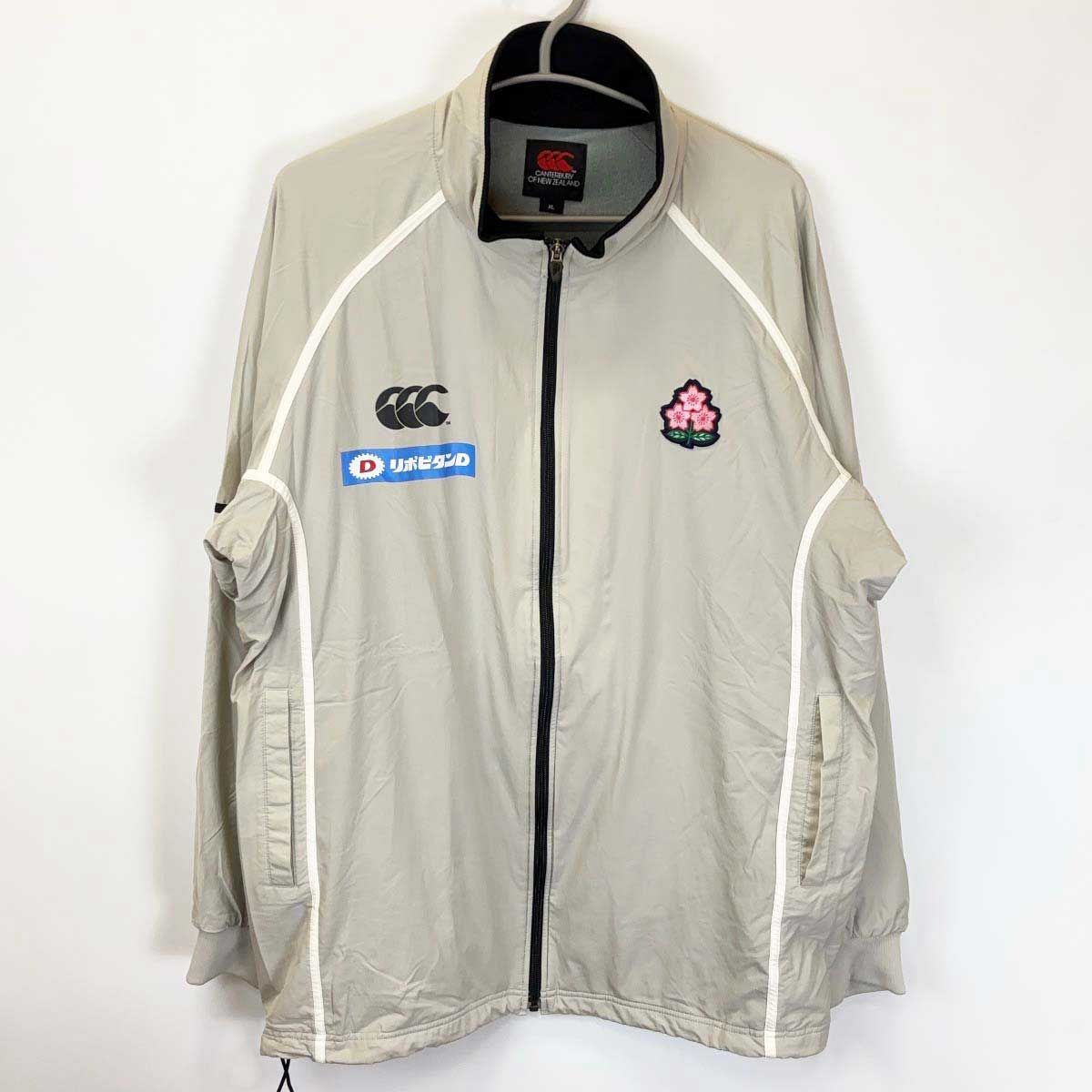 カンタベリー ラグビー日本代表 ウォームアップウェア ジップアップジャケット XL グレー CANTERBURY ウインドブレーカー