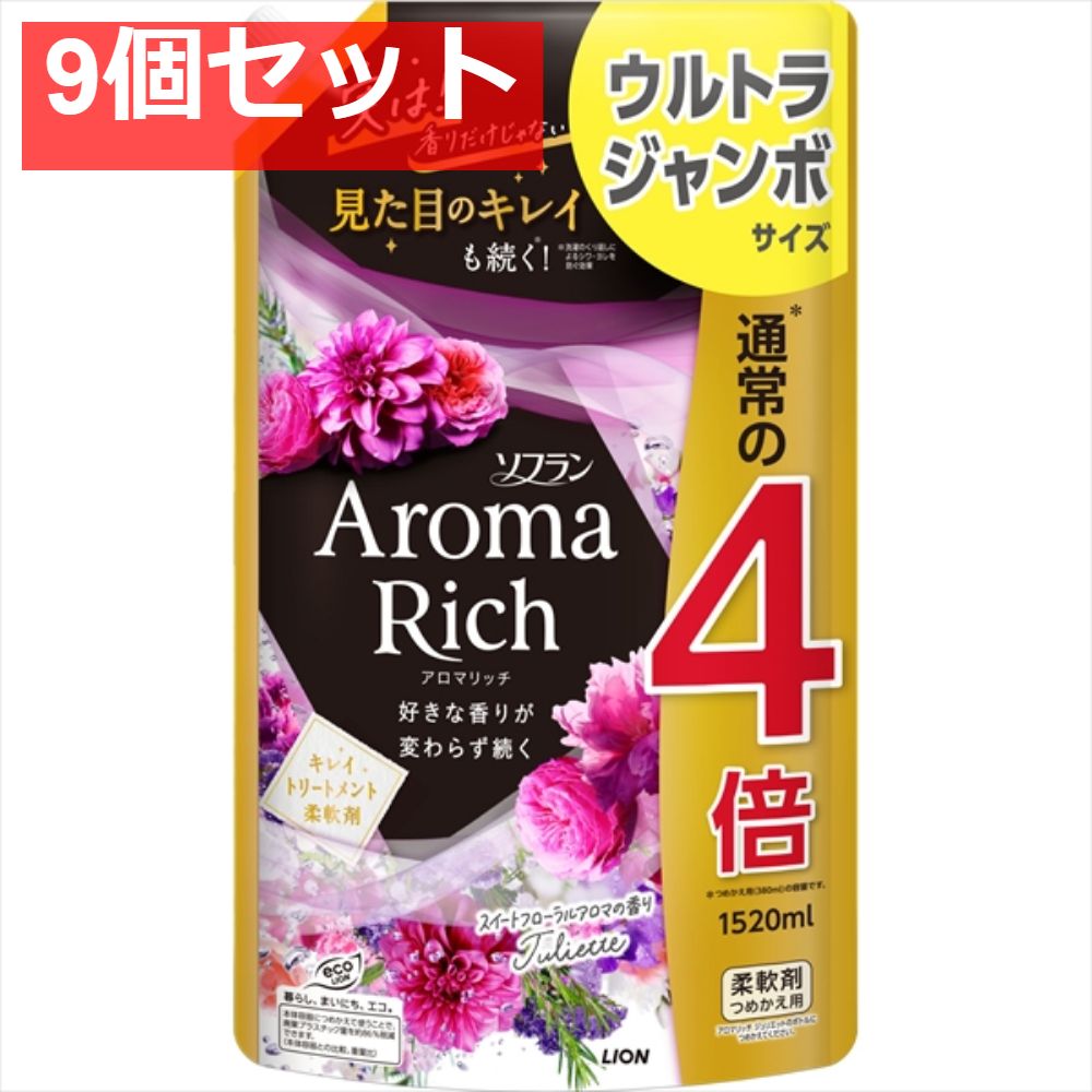 新入荷ナリス化粧品ナリス セルグレースルースパウダー詰め替え用