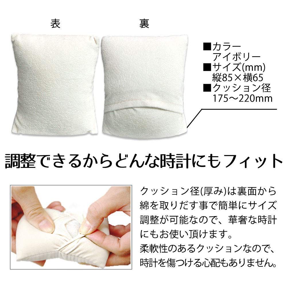  在庫 IG ZERO グレース 67 5 W 茶木目柄 窓付き 革ベルト 6本収納 平置き 木製 2本 ケース ウォッチボックス プレゼント 腕時計収納 ギフト IGIMI イギミ 腕時計 アクセサリー