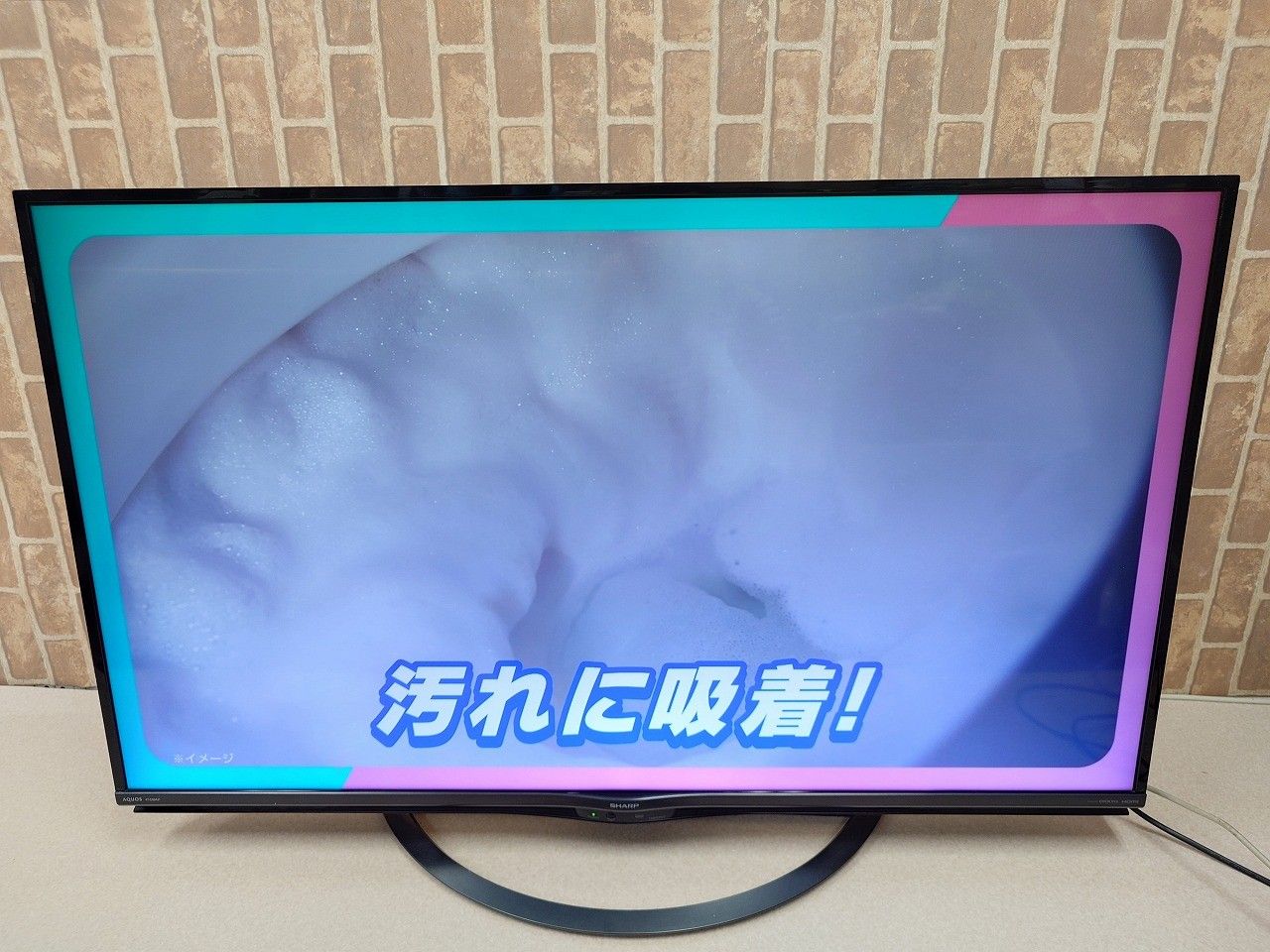 液晶テレビ SHARP 4T-C50AJ1 AQUOS シャープ SHARP 4T-C50AJ1 4K 50V型 地上・BS・CSデジタル