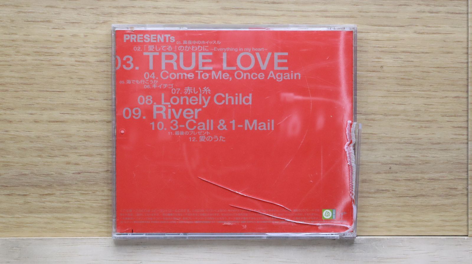 大黒摩季 大黒摩季 公式 WEB SITE