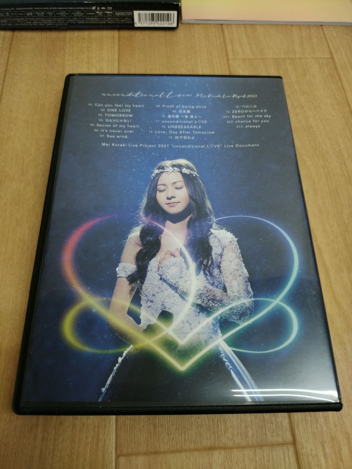 ☆倉木麻衣 Live Project 2021 Blu-ray 《ES19T》51642 - メルカリ