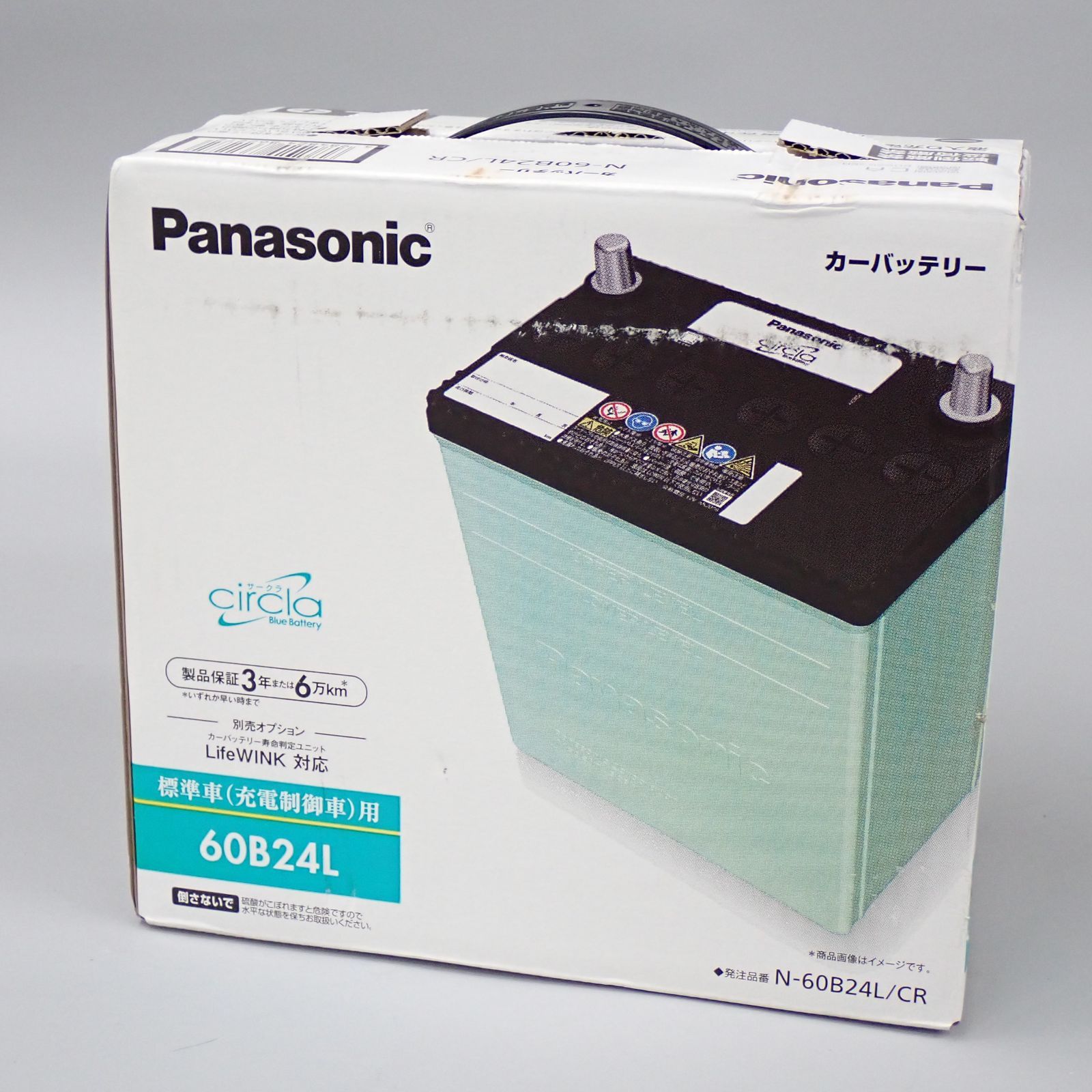 Panasonic パナソニック カーバッテリー N-60B24L CR 14116