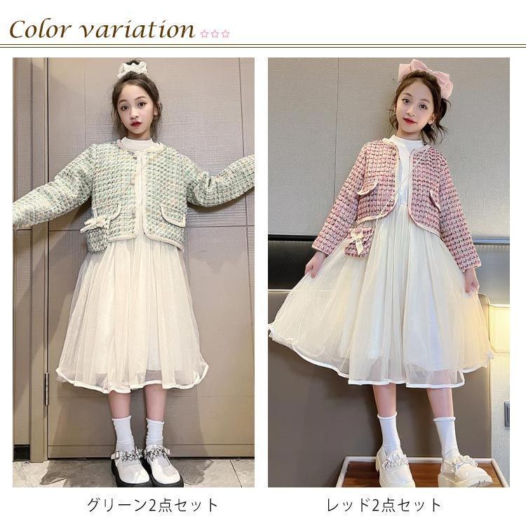 発表会 ドレス 卒業式 入学式 卒業式 スーツ 卒園式 子供 女の子