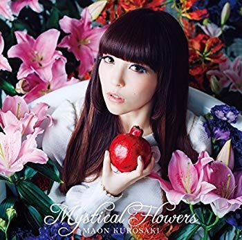 Secret Collection ~GREEN~(初回生産限定盤)(DVD付) w17b8b5 Amazon.co.jp: Secret Collection ~GREEN~: ミュージック