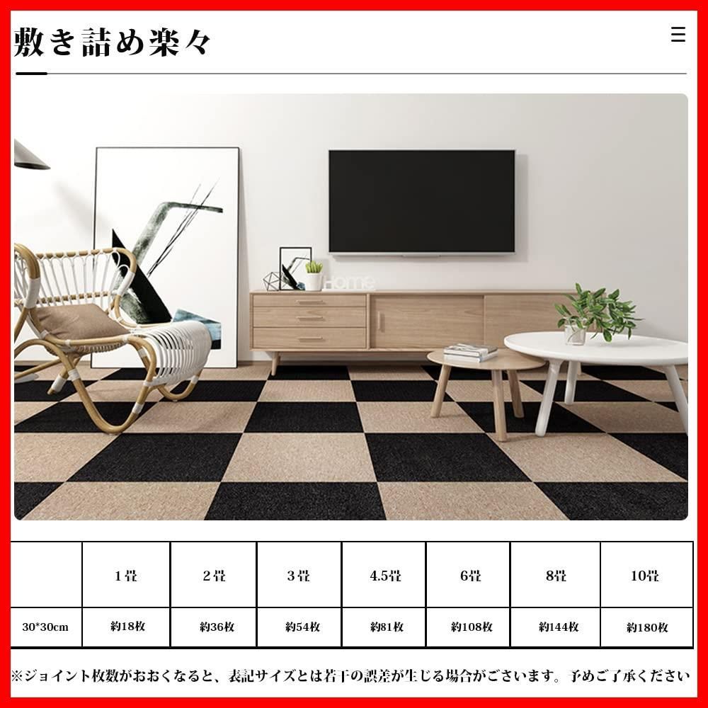 30x30