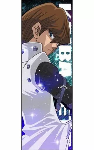 【中古】タオル・手ぬぐい(キャラクター) 海馬瀬人 スポーツタオル 「遊戯王デュエルモンスターズ」