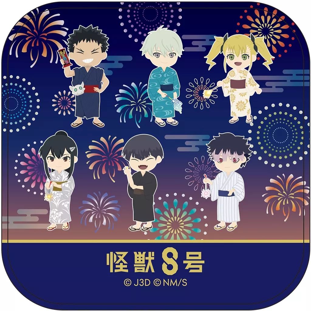 中古】タオル・手ぬぐい 集合 ハンドタオル ちびキャラ浴衣Ver. 「怪獣