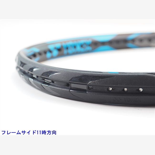 中古 テニスラケット ヨネックス イーゾーン ディーアール 100 GR 2016年モデル【インポート】 (G3)YONEX EZONE DR 100 GR 2016 (c25050263c) 中古 テニスラケット ヨネックス イーゾーン ディーアール 100